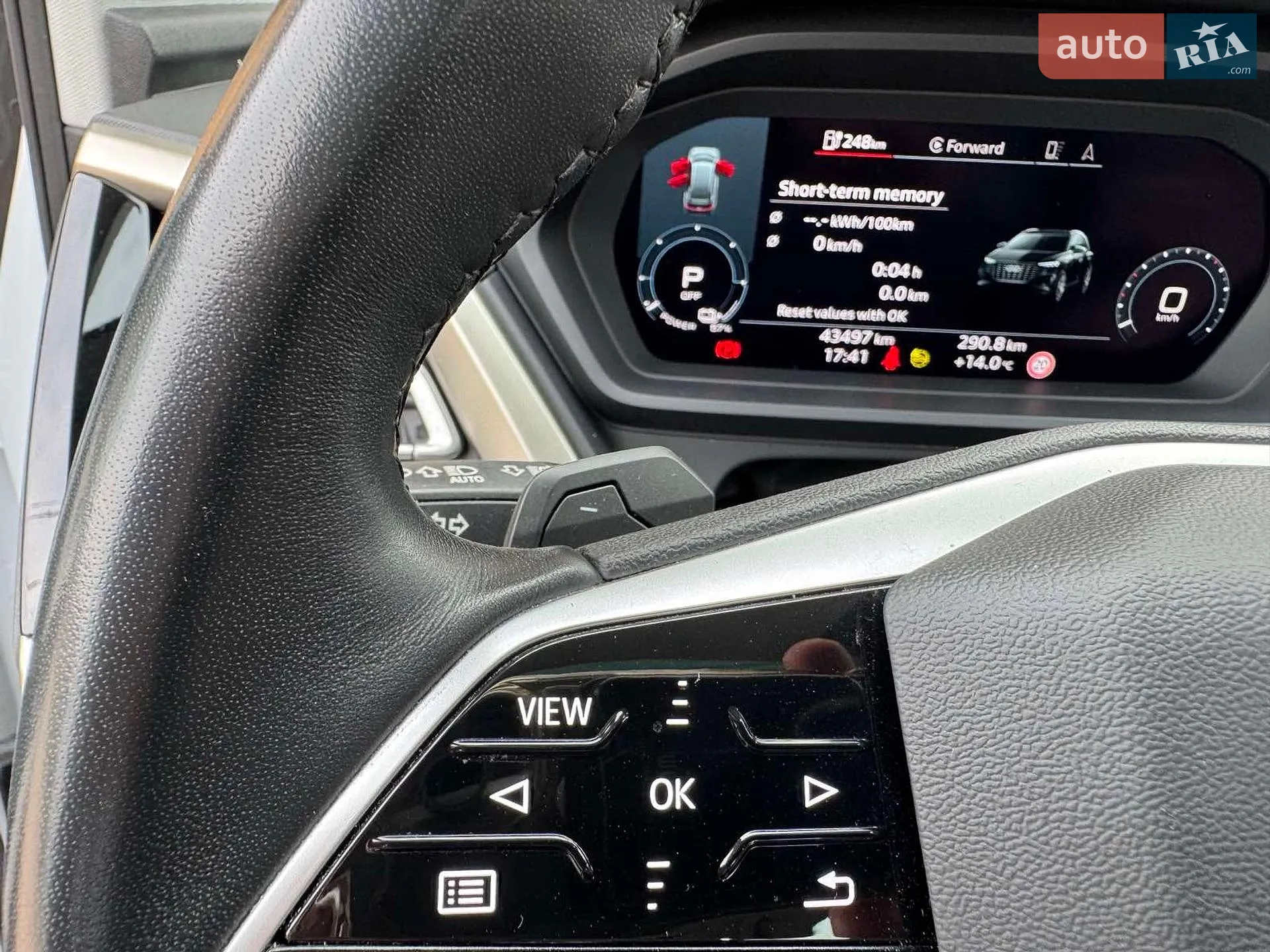 2022 Audi Q5 - мініатюра 56