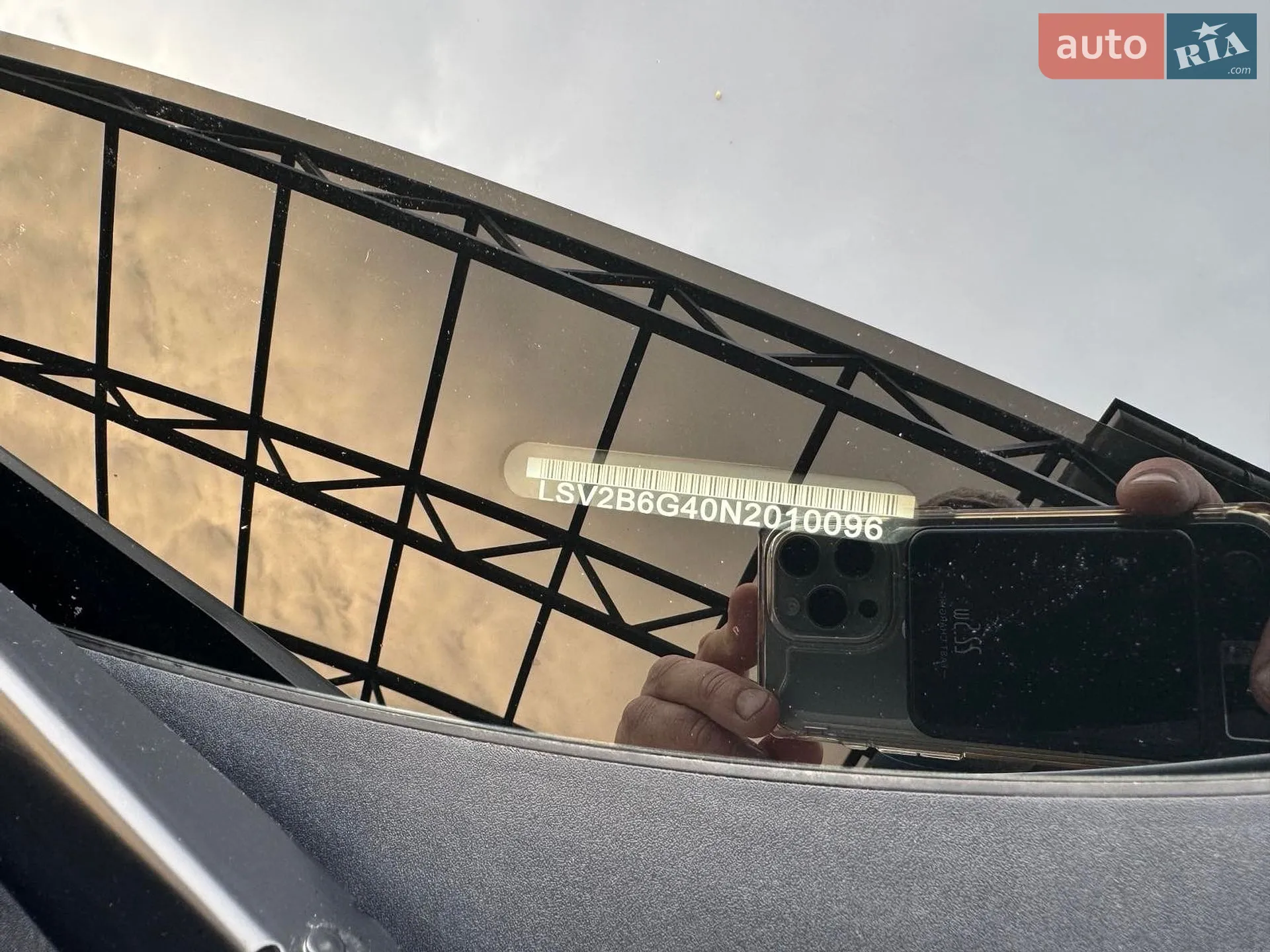 2022 Audi Q5 - мініатюра 68