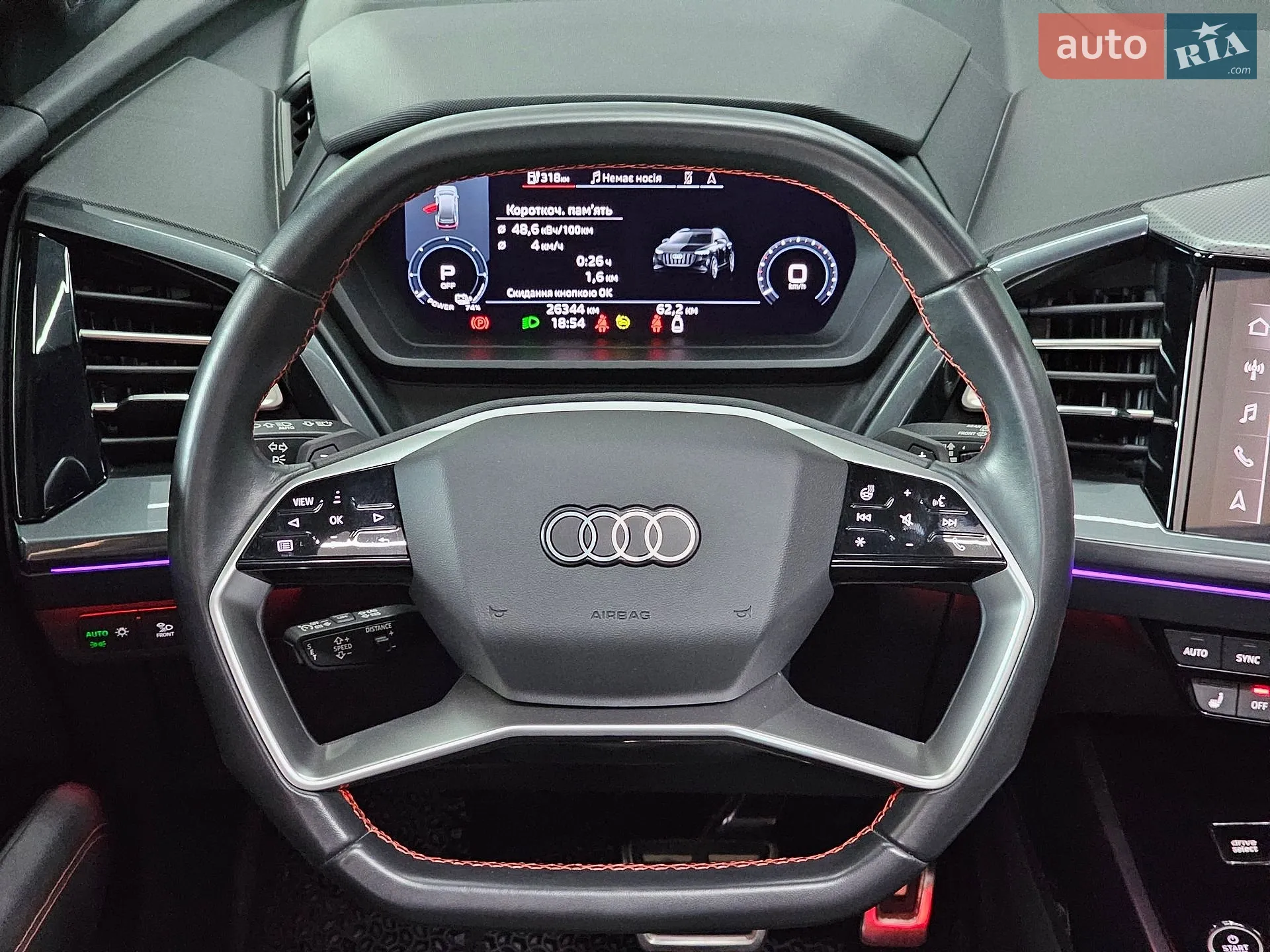 2022 Audi Q5 - мініатюра 27