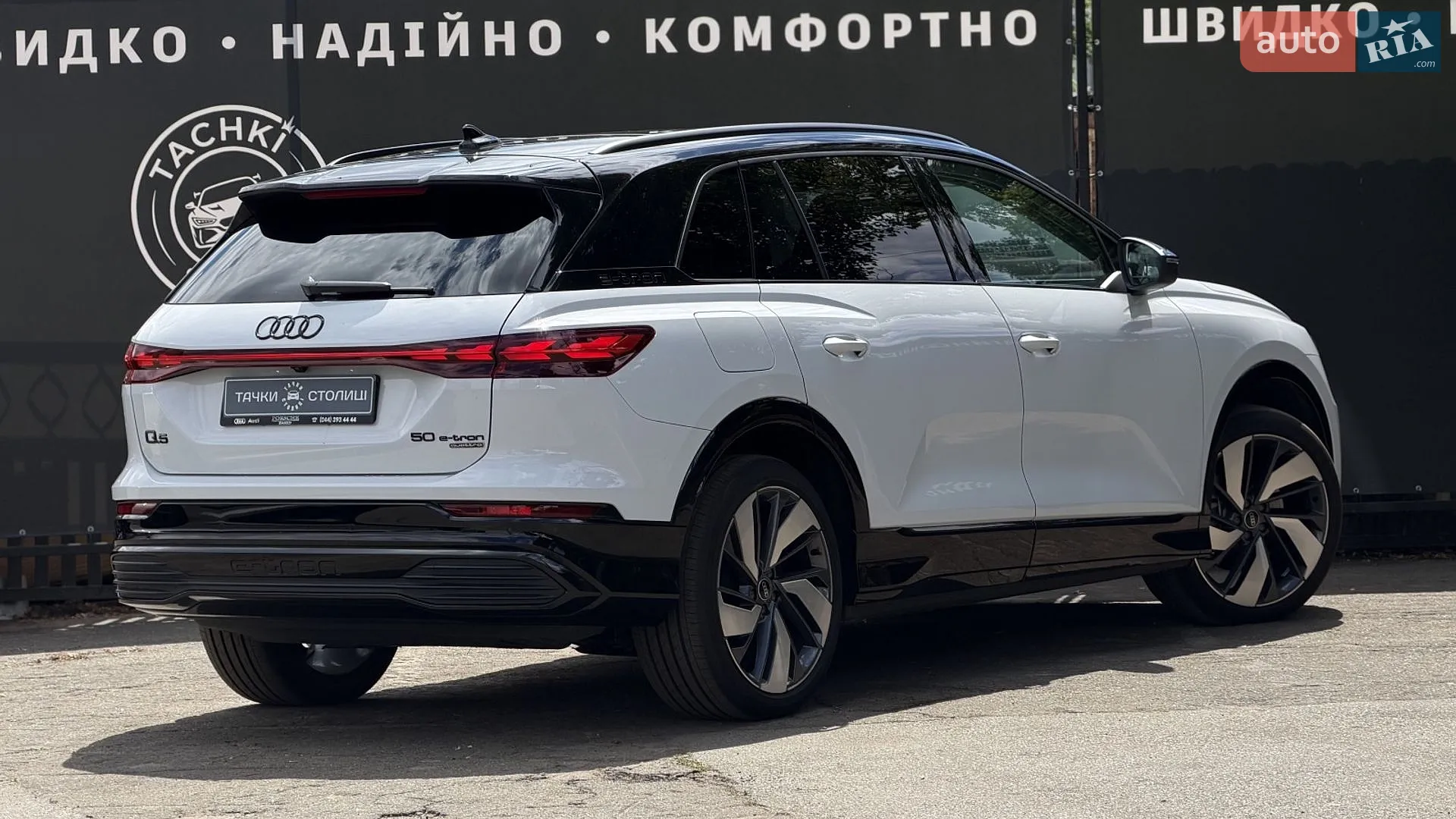 2025 Audi Q5 - мініатюра 5