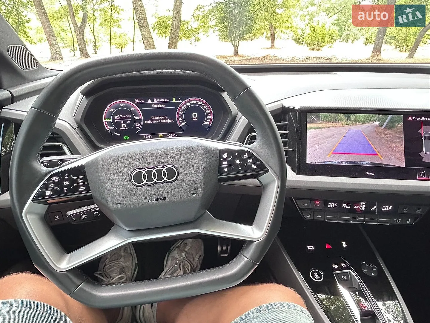2024 Audi Q5 - мініатюра 13