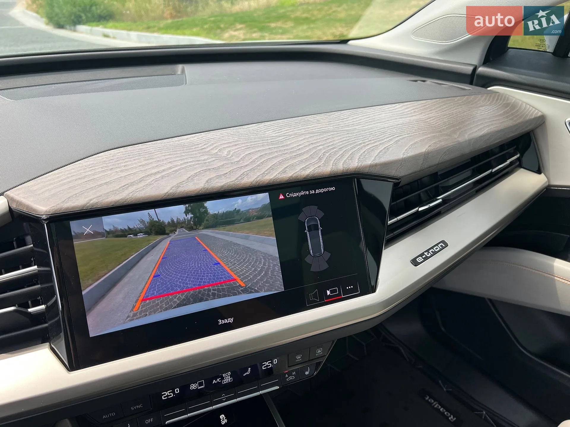 2022 Audi Q5 - мініатюра 38