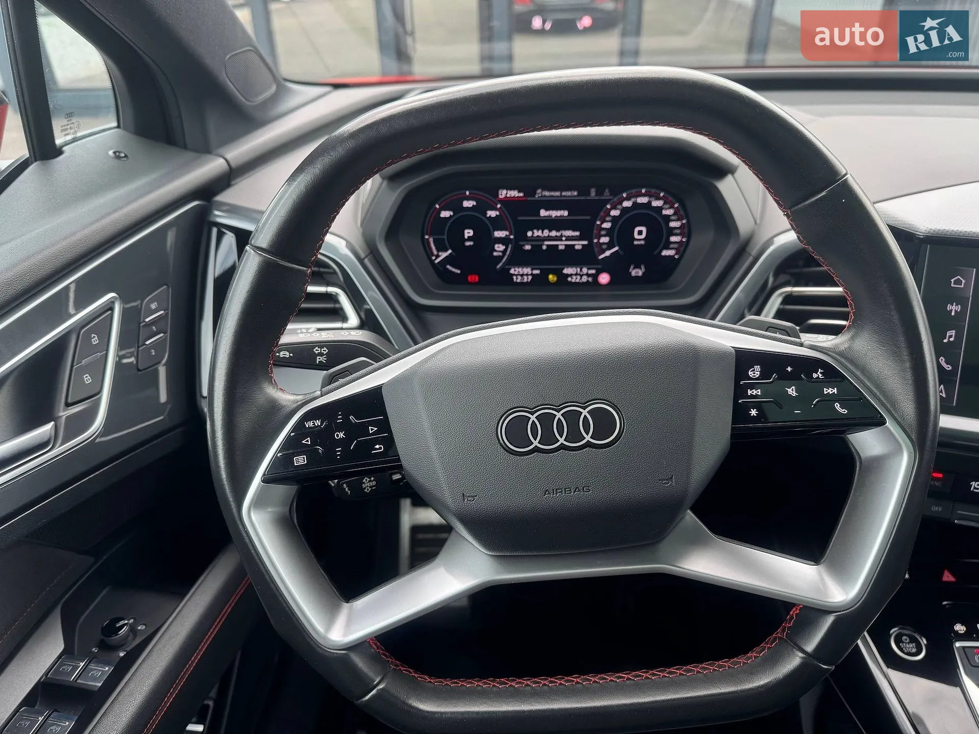 2022 Audi Q5 - мініатюра 15