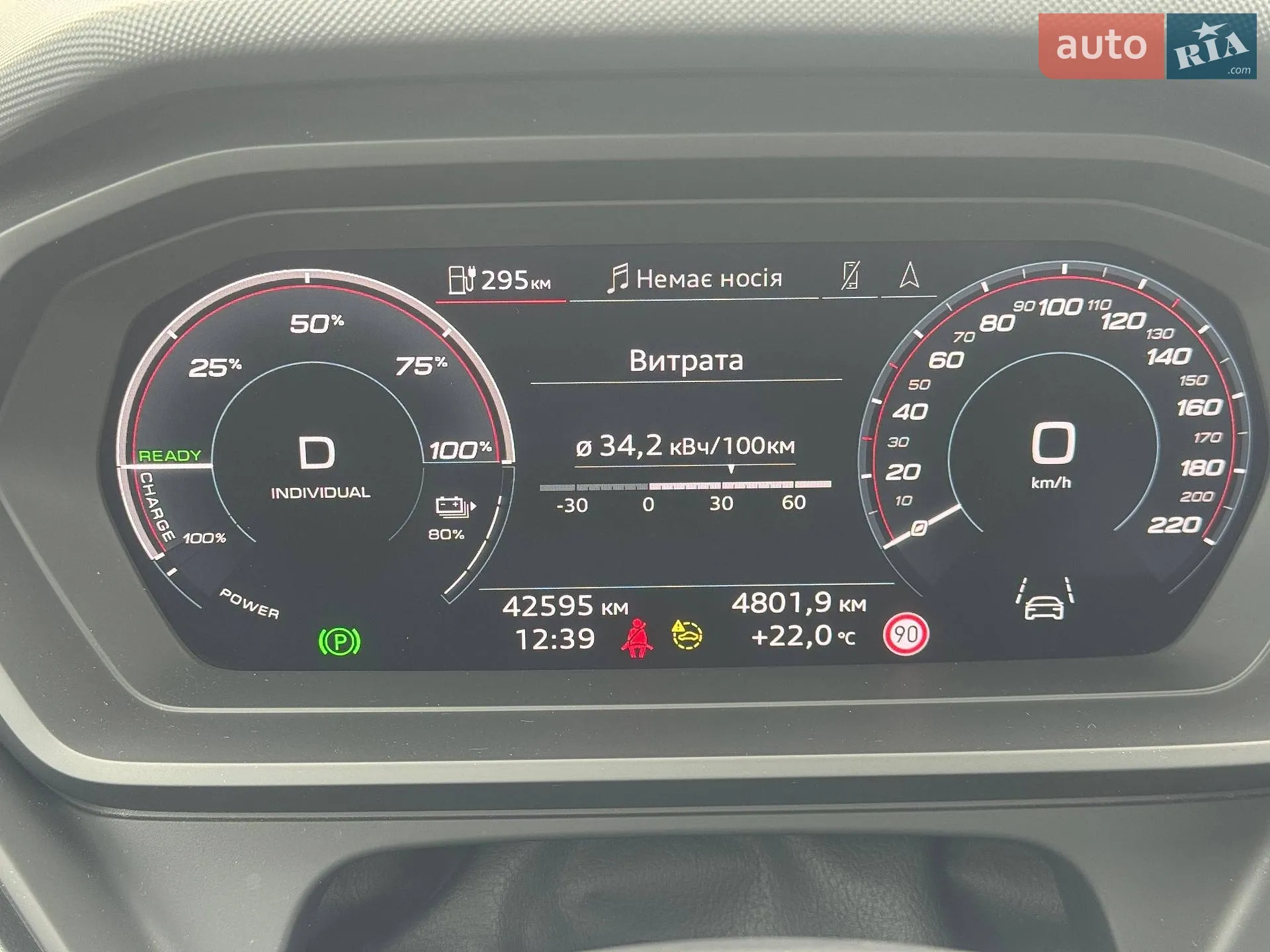 2022 Audi Q5 - мініатюра 20