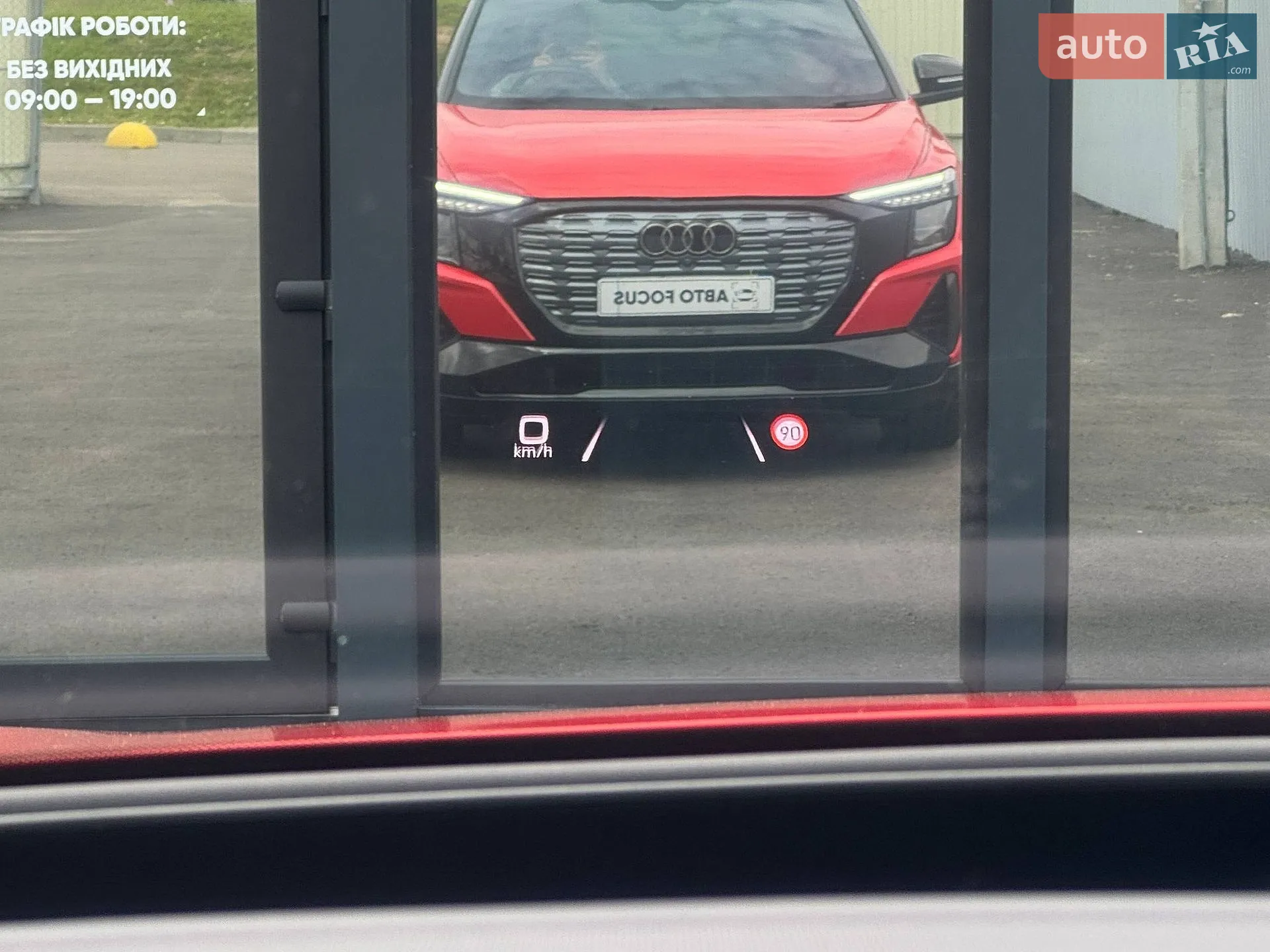 2022 Audi Q5 - мініатюра 26