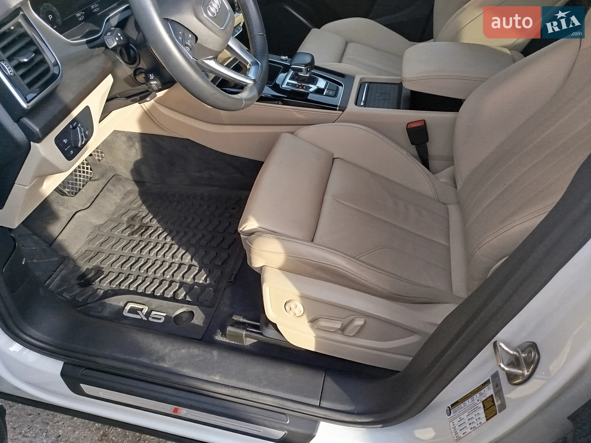 2021 Audi Q5 Sportback - мініатюра 11