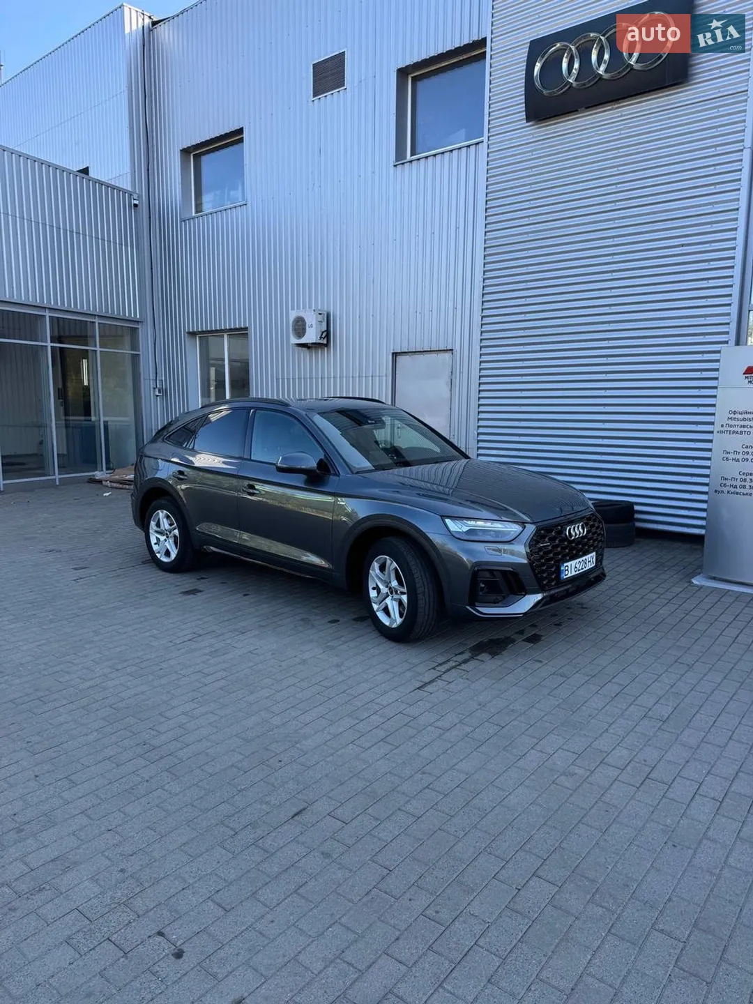 2023 Audi Q5 Sportback - мініатюра 7