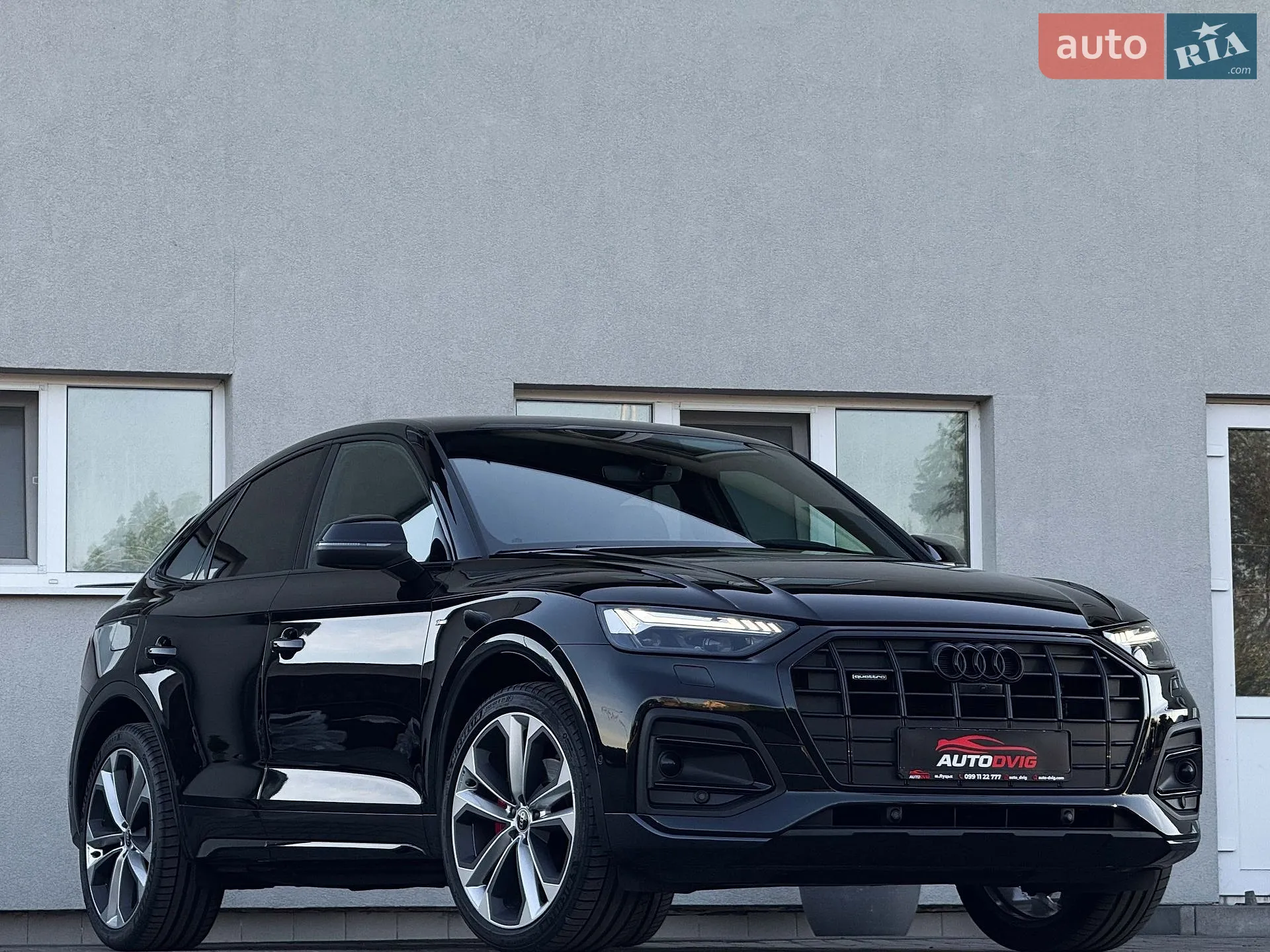 2022 Audi Q5 Sportback - фото 1