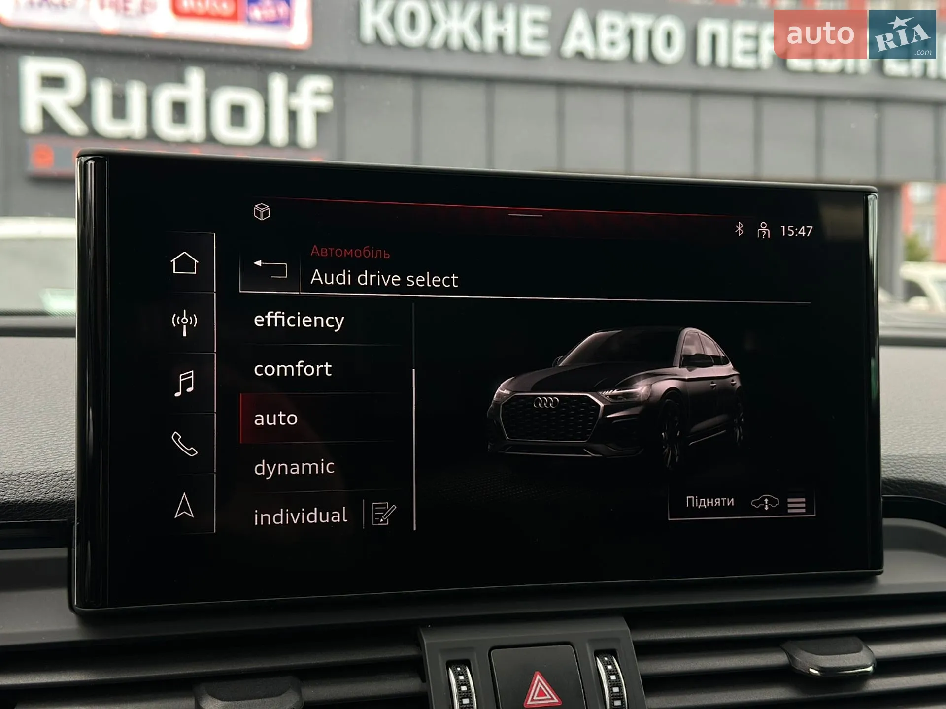 2021 Audi Q5 Sportback - мініатюра 2