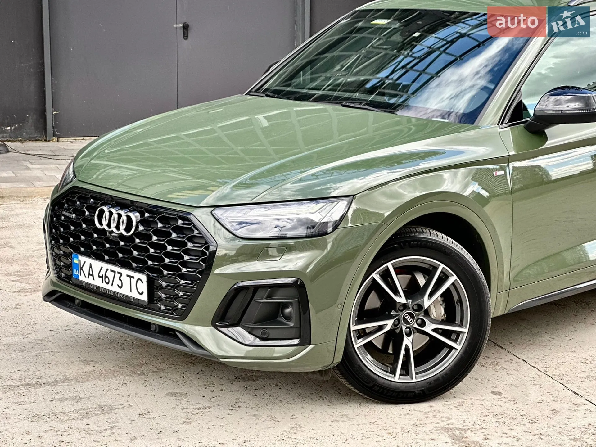 2021 Audi Q5 Sportback - мініатюра 13