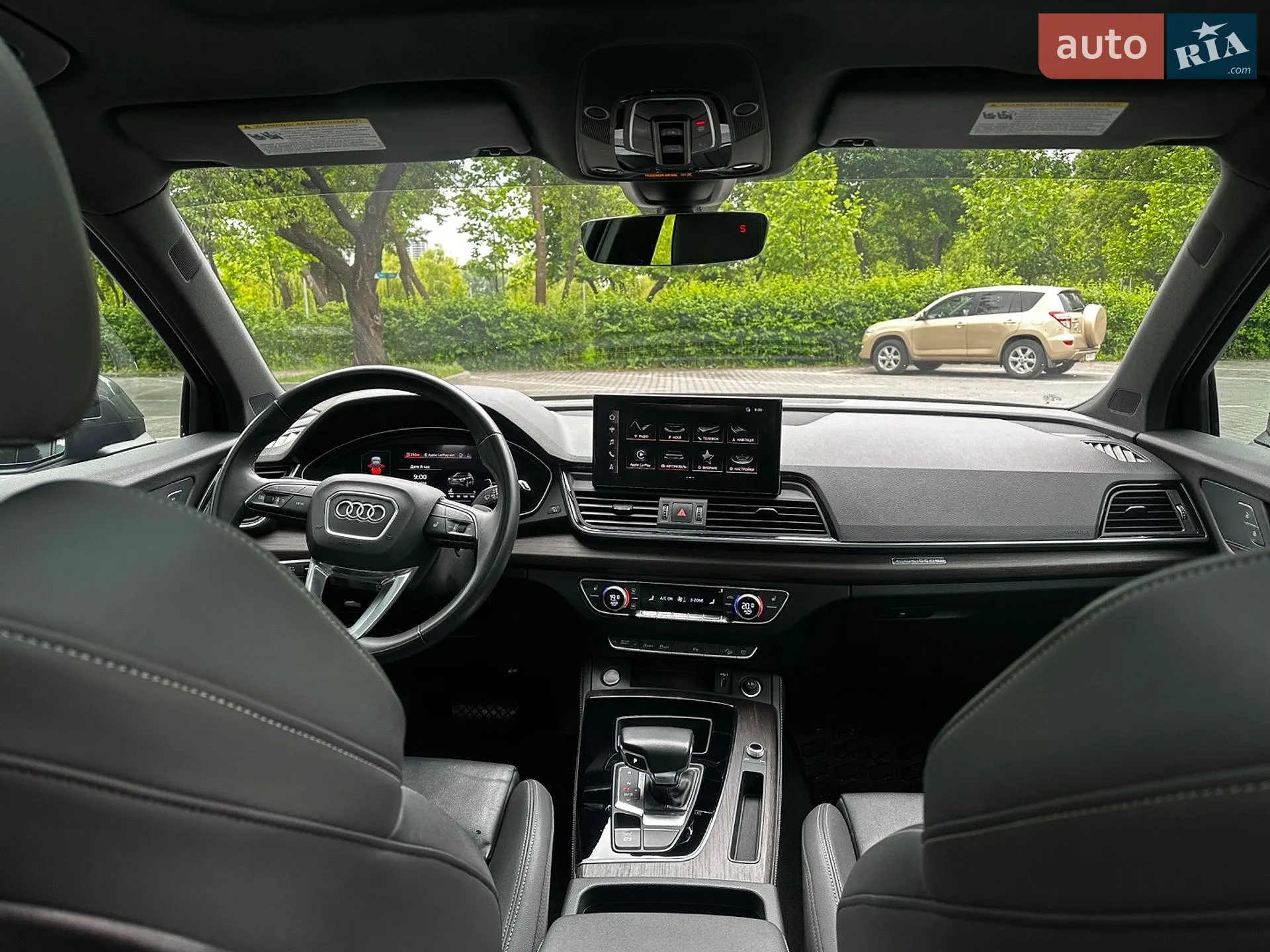 2023 Audi Q5 Sportback - мініатюра 23