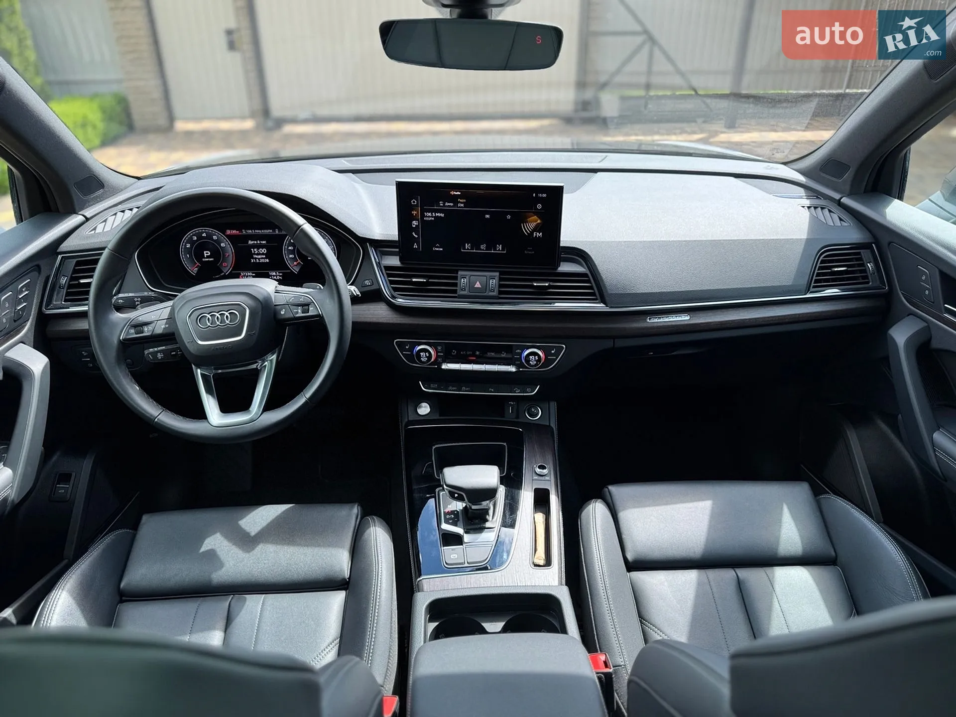 2023 Audi Q5 Sportback - мініатюра 16