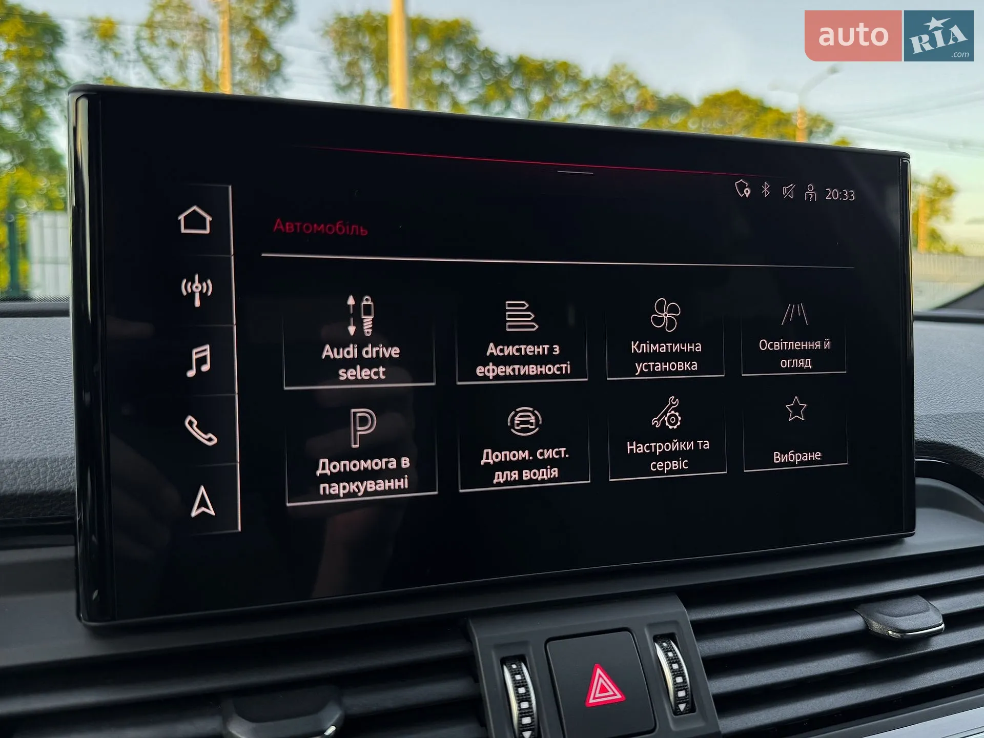 2021 Audi Q5 Sportback - мініатюра 67