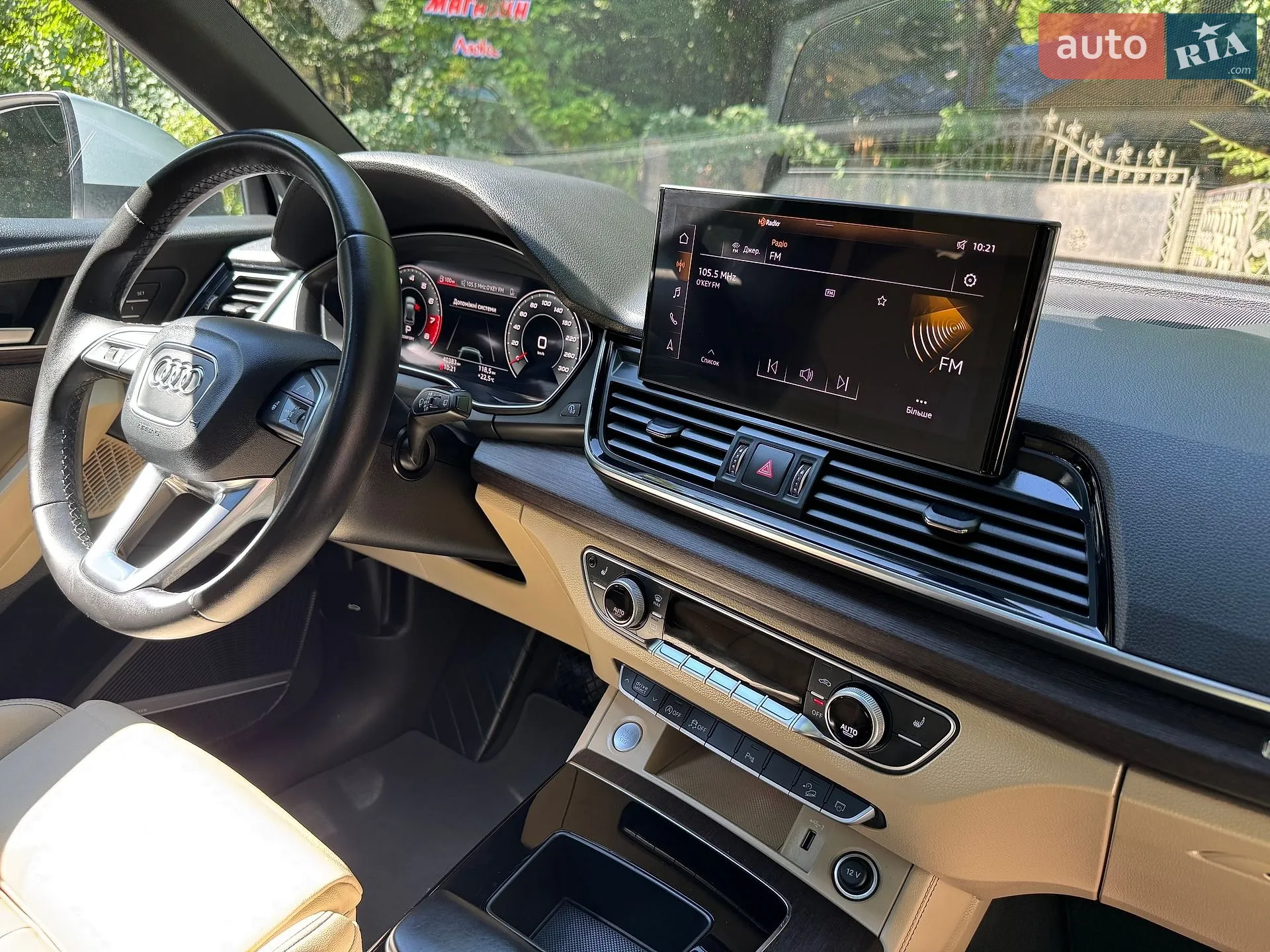 2022 Audi Q5 Sportback - мініатюра 39