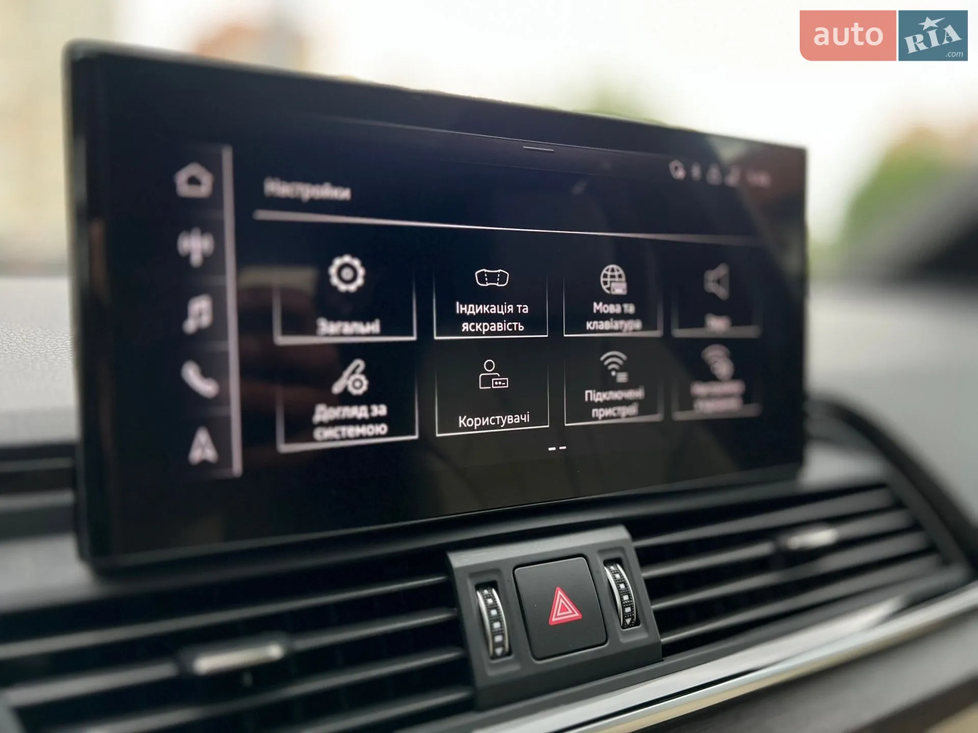 2022 Audi Q5 Sportback - мініатюра 17