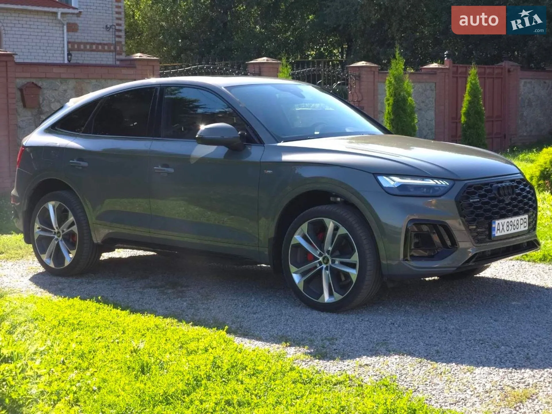 Audi Q5 Sportback 2023