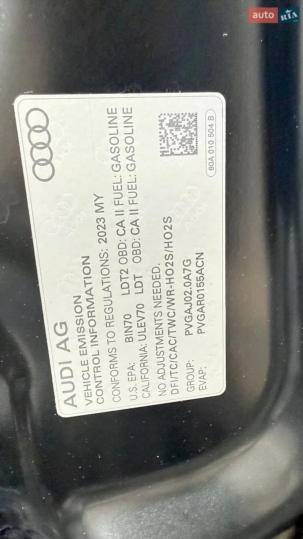 2022 Audi Q5 Sportback - мініатюра 36