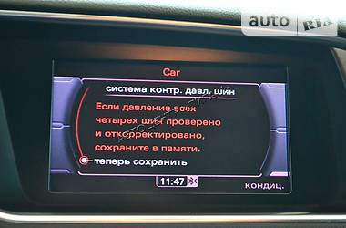 Внедорожник / Кроссовер Audi Q5 2013 в Хмельницком