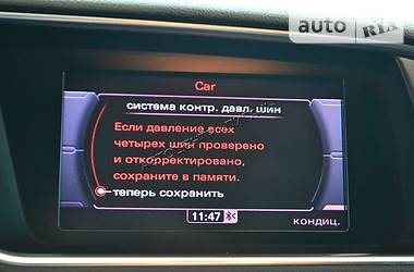 Позашляховик / Кросовер Audi Q5 2013 в Хмельницькому