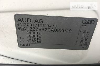 Универсал Audi Q5 2015 в Киеве