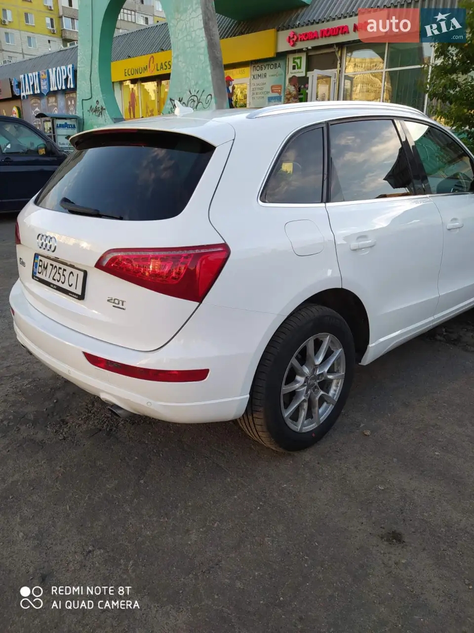 2012 Audi Q5 - мініатюра 20