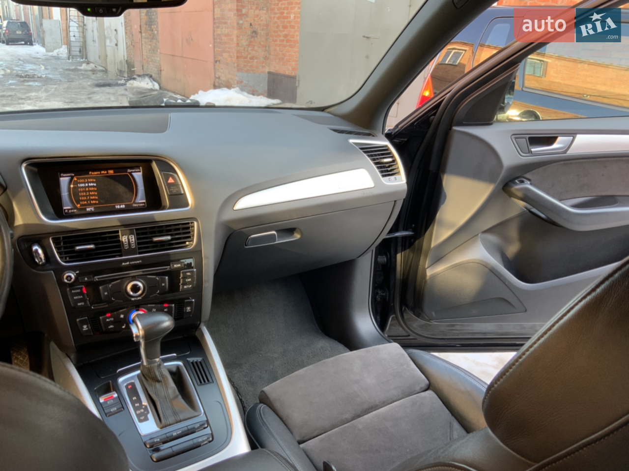 2014 Audi Q5 - мініатюра 21