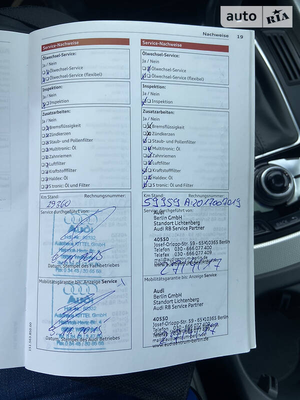 Внедорожник / Кроссовер Audi Q5 2014 в Мукачево