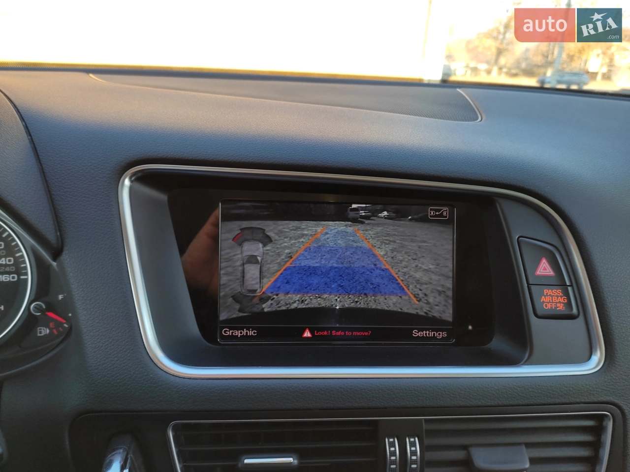 2015 Audi Q5 - мініатюра 23
