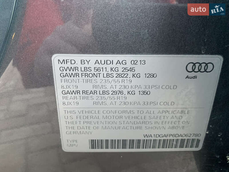 Внедорожник / Кроссовер Audi Q5 2013 в Ровно