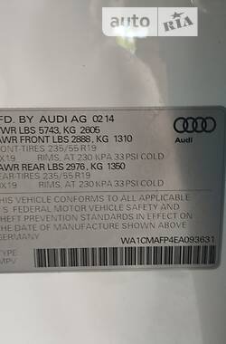 Хетчбек Audi Q5 2014 в Кропивницькому