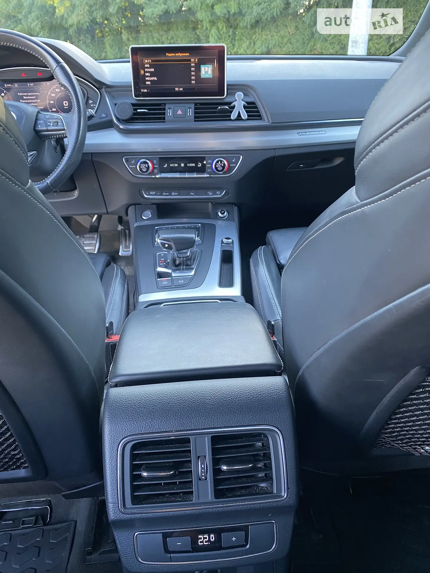 2017 Audi Q5 - мініатюра 15