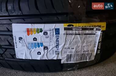 Внедорожник / Кроссовер Audi Q5 2012 в Черкассах