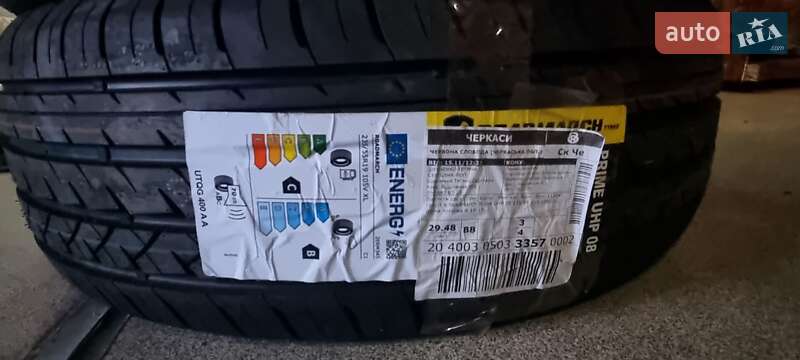 Внедорожник / Кроссовер Audi Q5 2012 в Черкассах