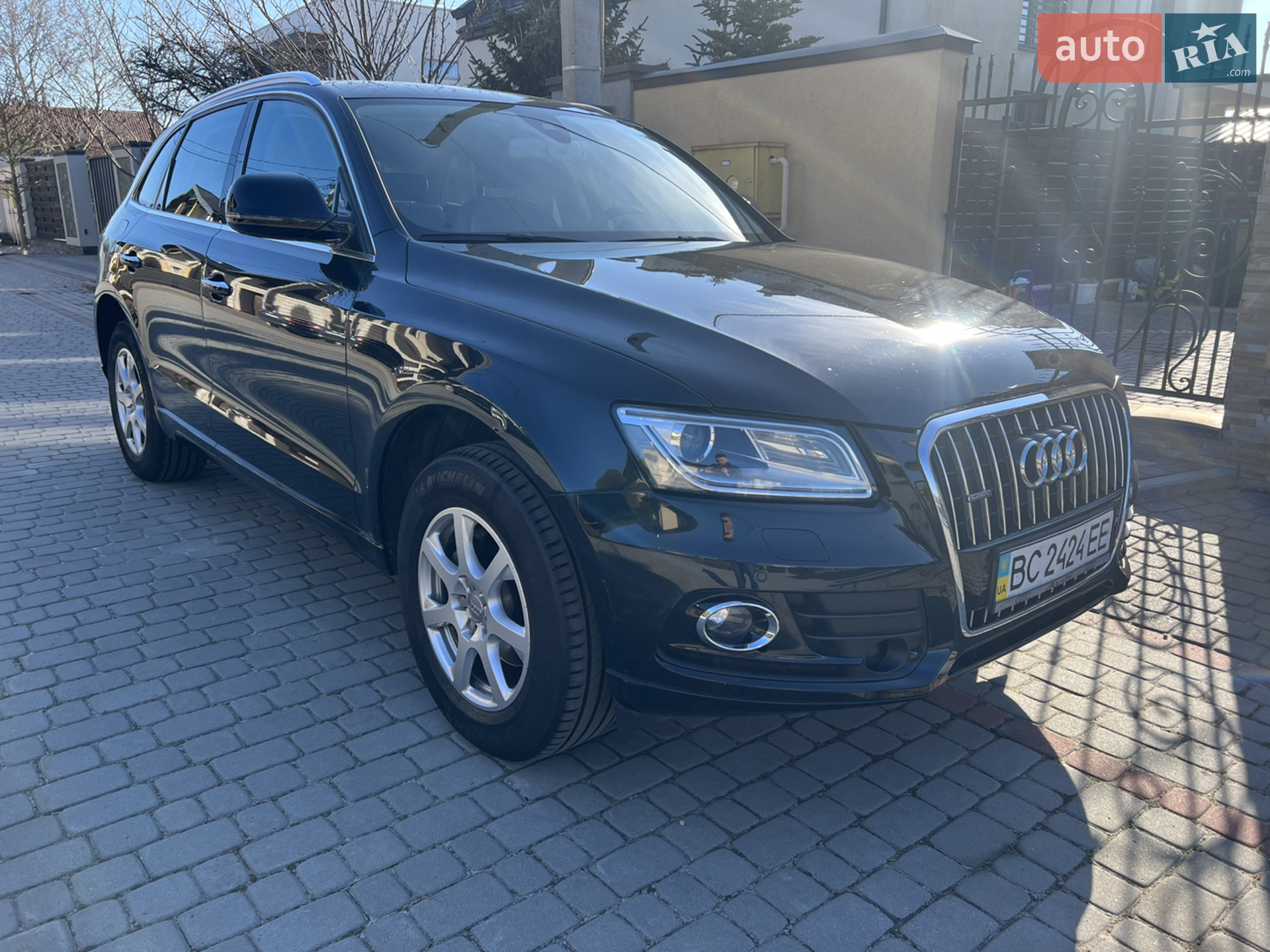 2015 Audi Q5 - мініатюра 36