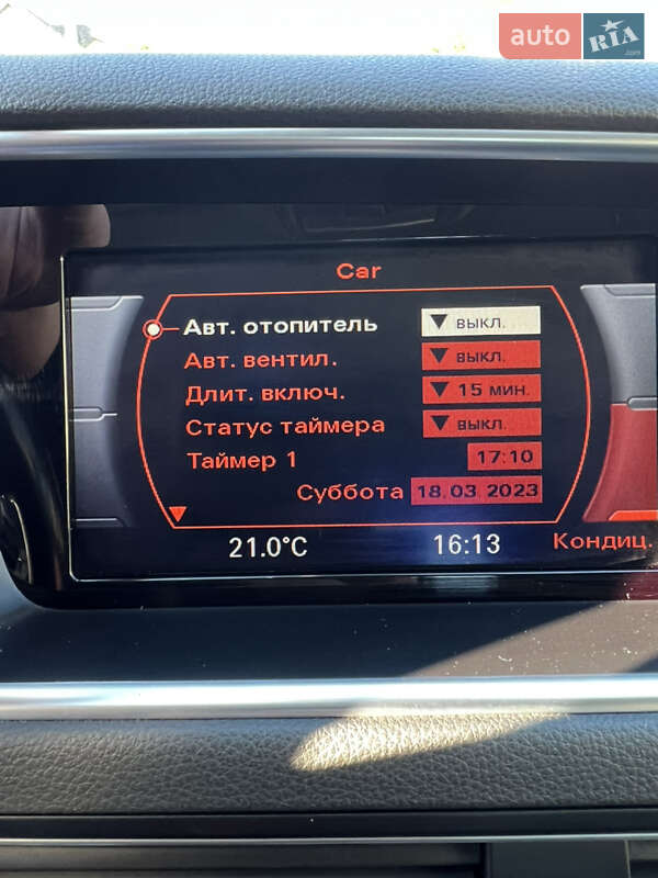 Внедорожник / Кроссовер Audi Q5 2015 в Львове