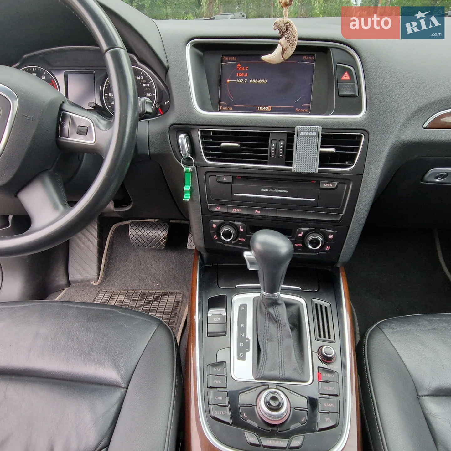 2010 Audi Q5 - мініатюра 24