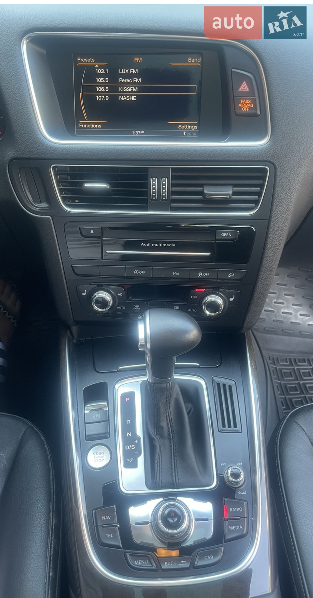 2014 Audi Q5 - мініатюра 28