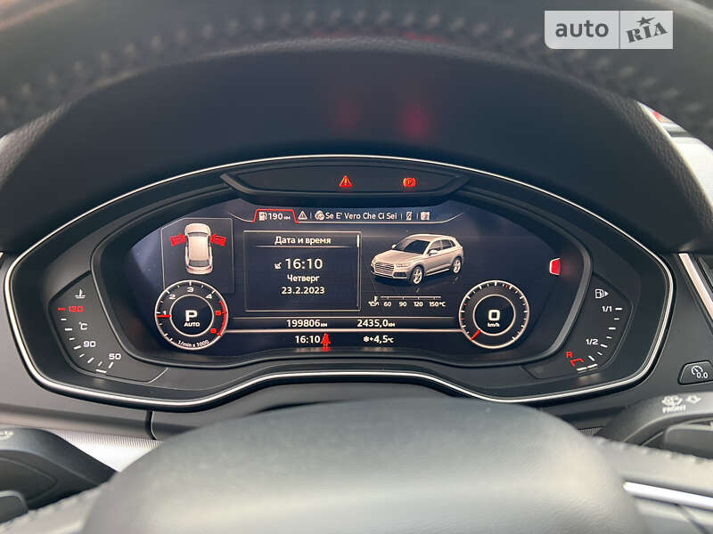 Позашляховик / Кросовер Audi Q5 2017 в Івано-Франківську
