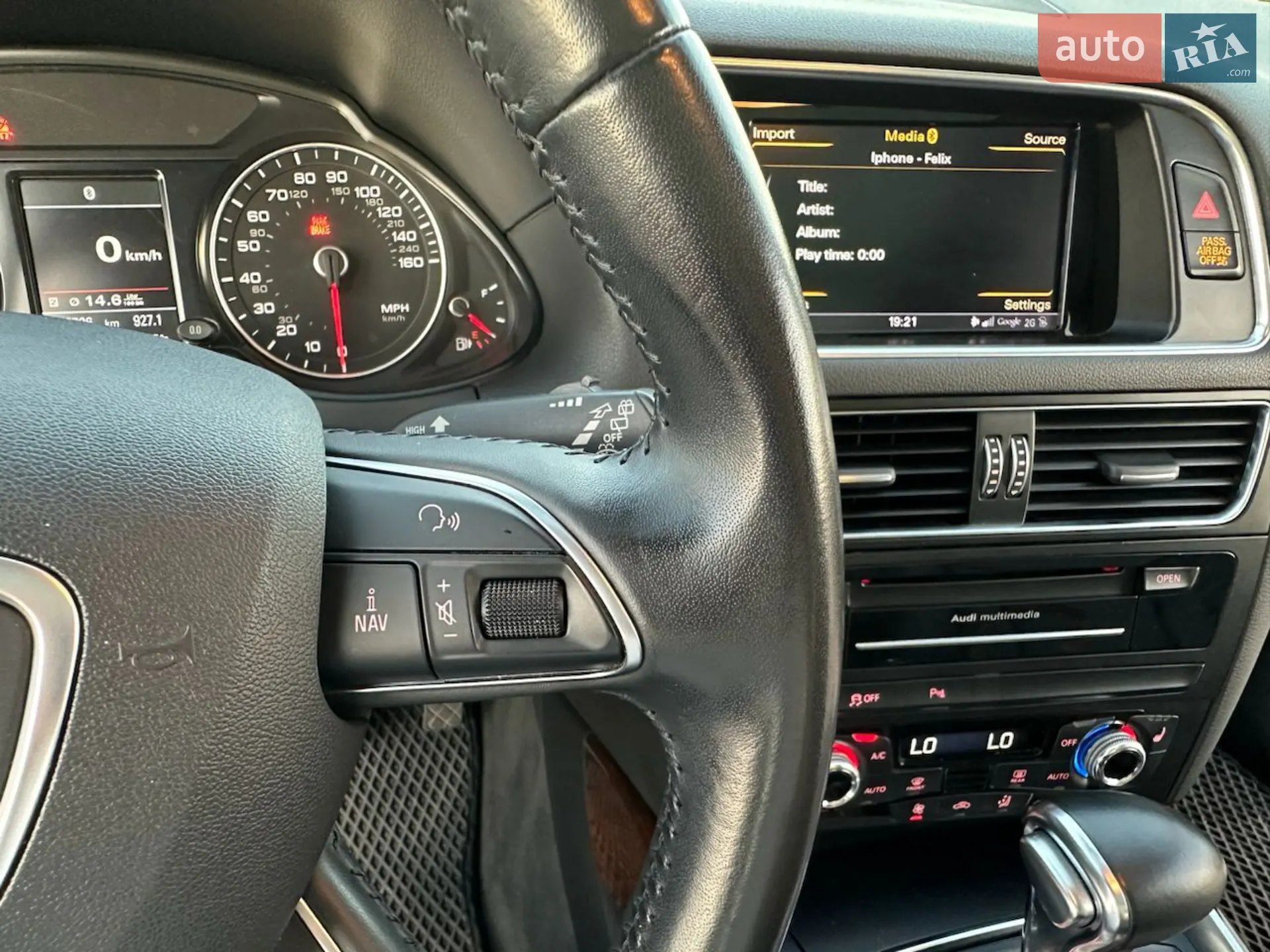 2015 Audi Q5 - мініатюра 20