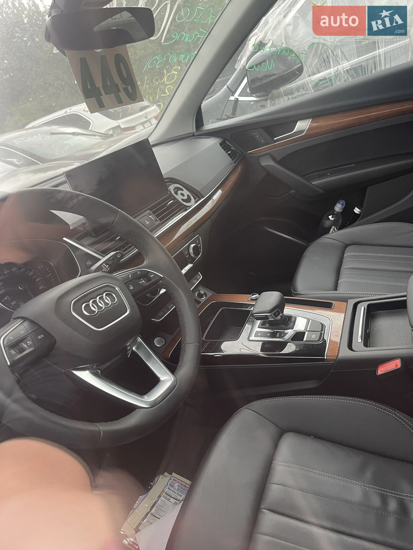 2021 Audi Q5 - мініатюра 9