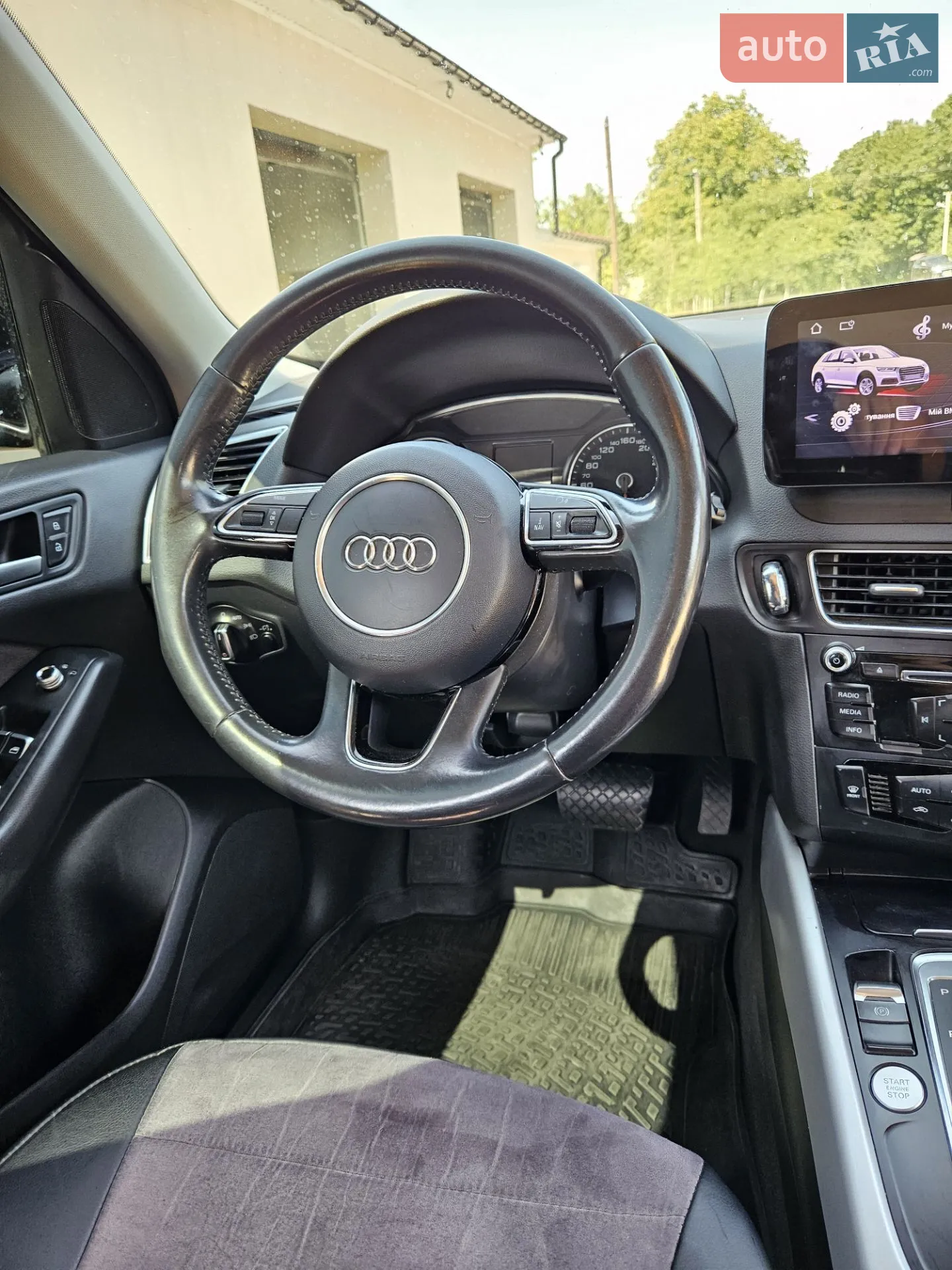 2016 Audi Q5 - мініатюра 17