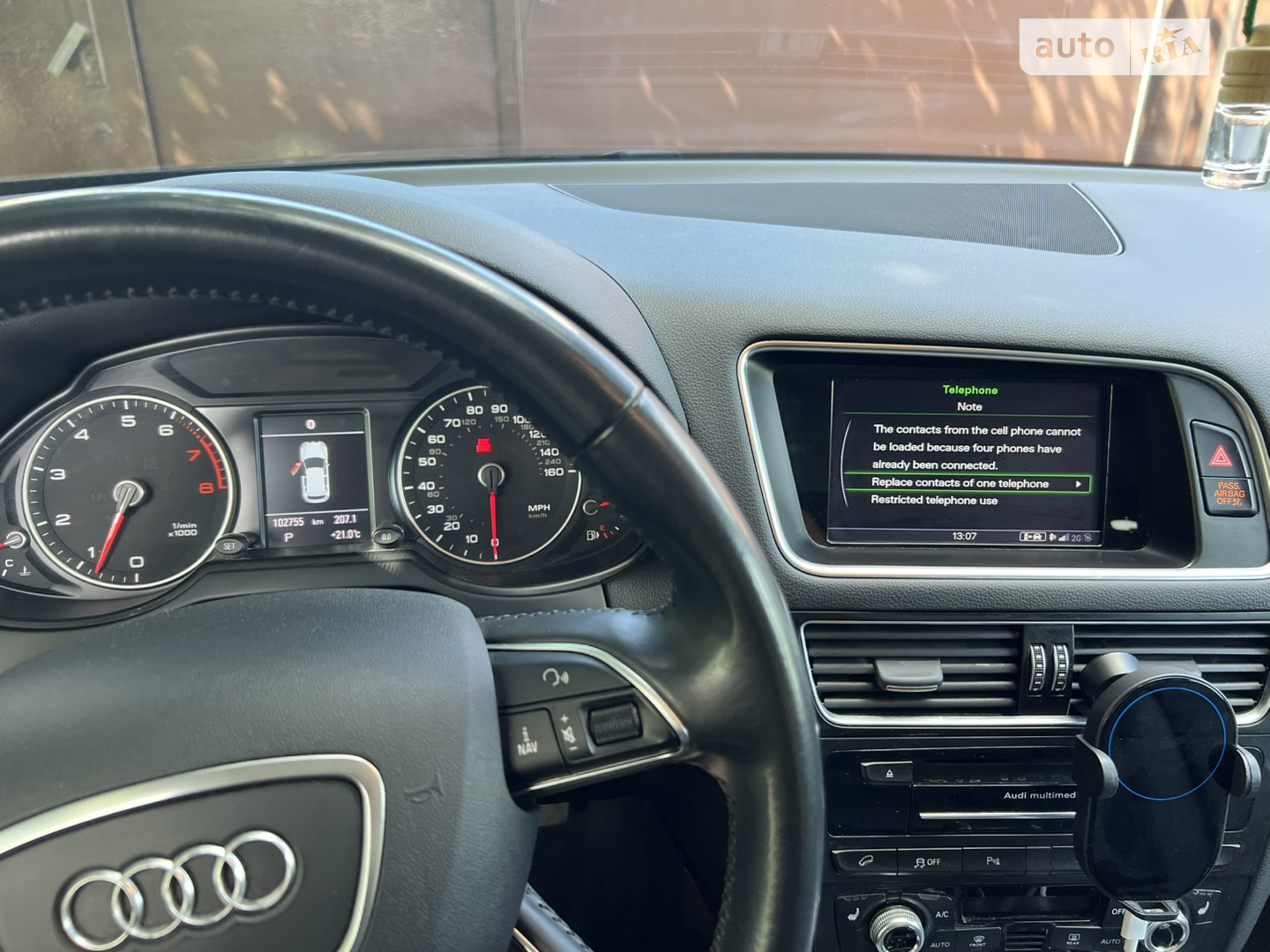 2016 Audi Q5 - мініатюра 11