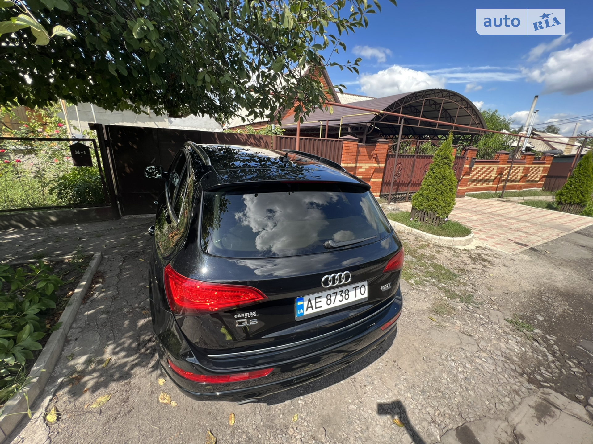 2016 Audi Q5 - мініатюра 5
