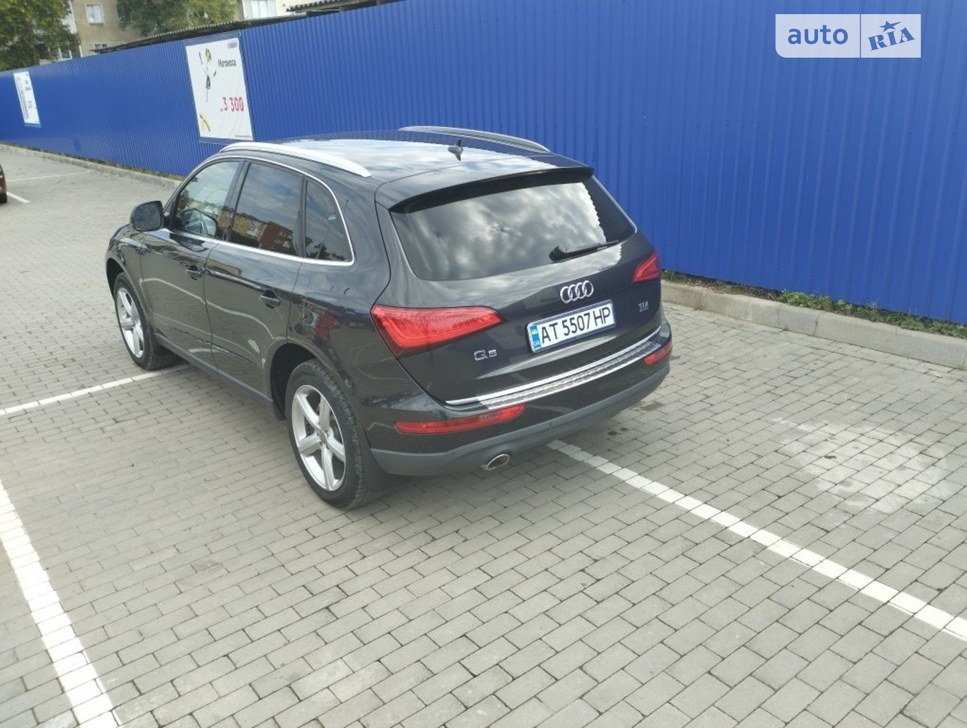 2012 Audi Q5 - мініатюра 13