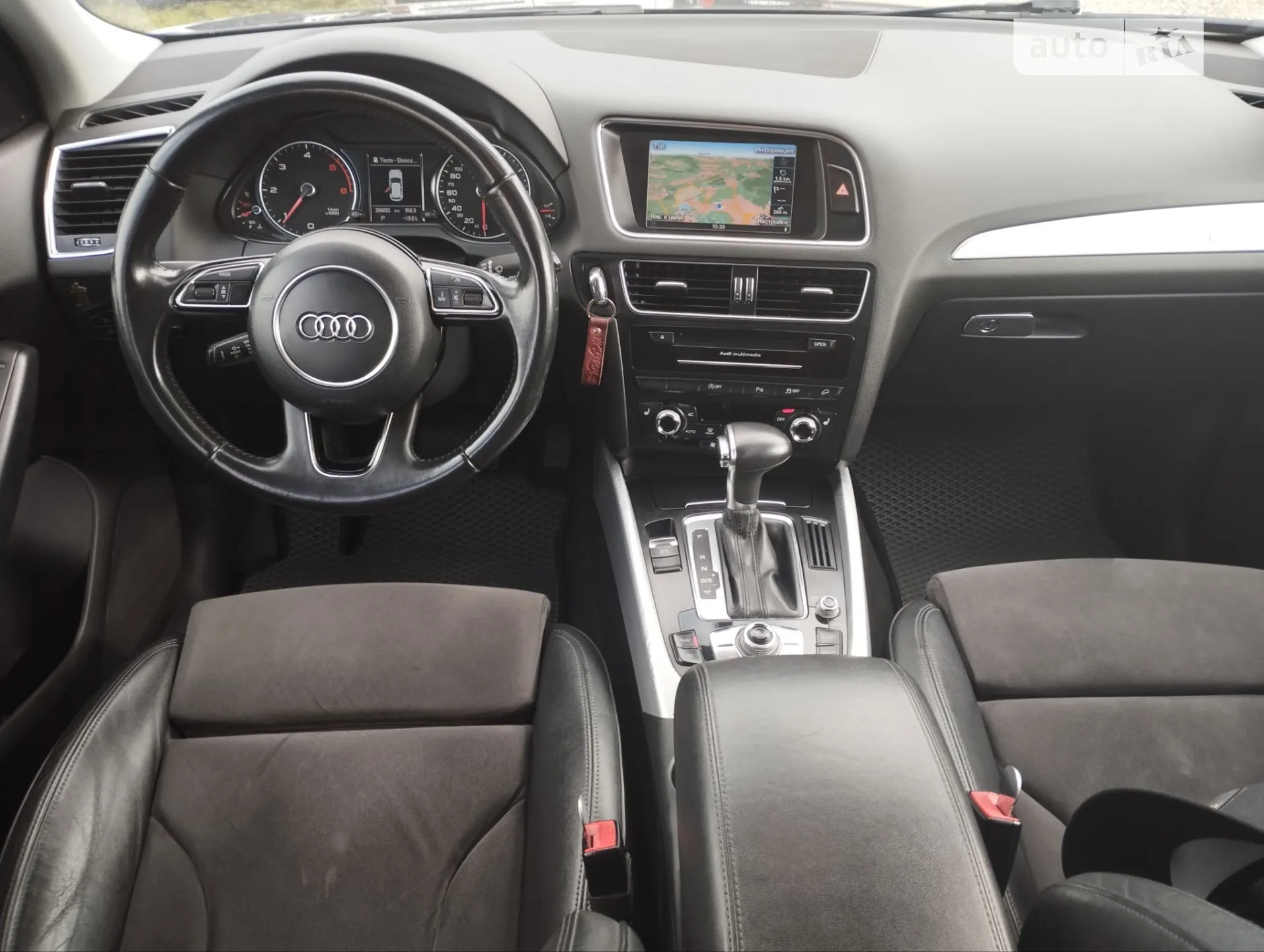 2012 Audi Q5 - мініатюра 41