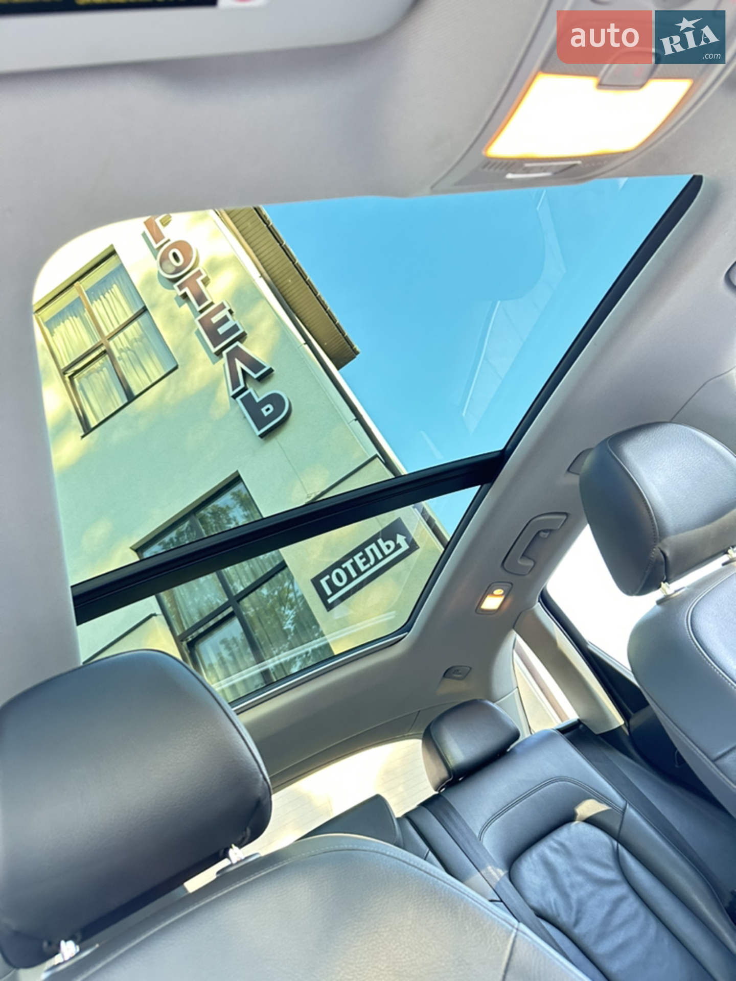 2014 Audi Q5 - мініатюра 32