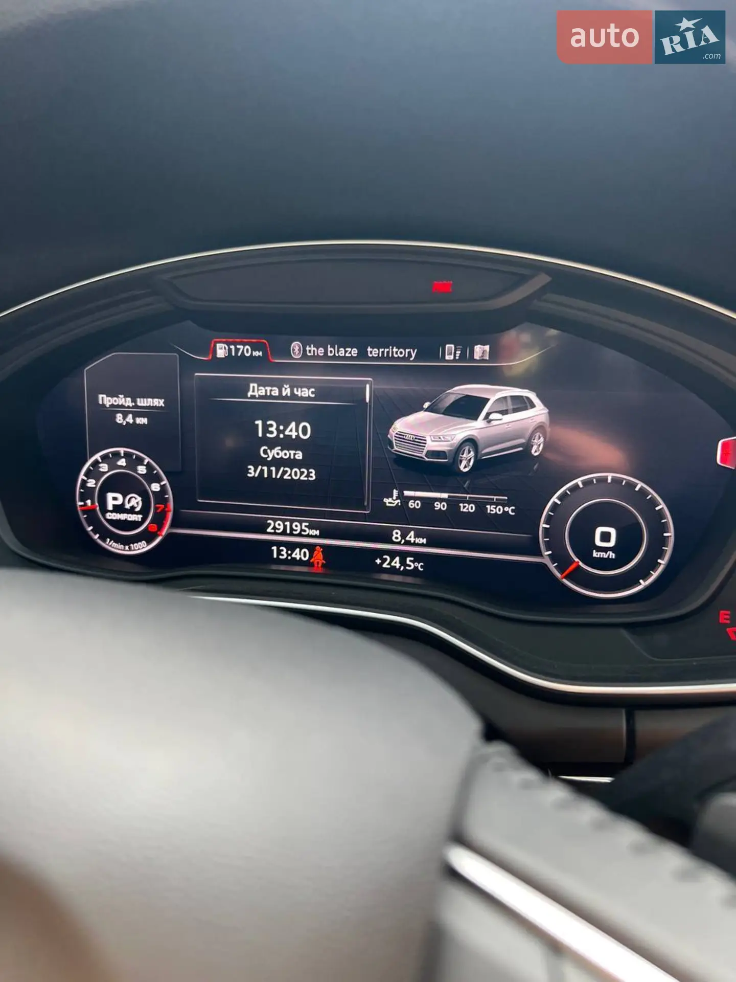 2018 Audi Q5 - мініатюра 79
