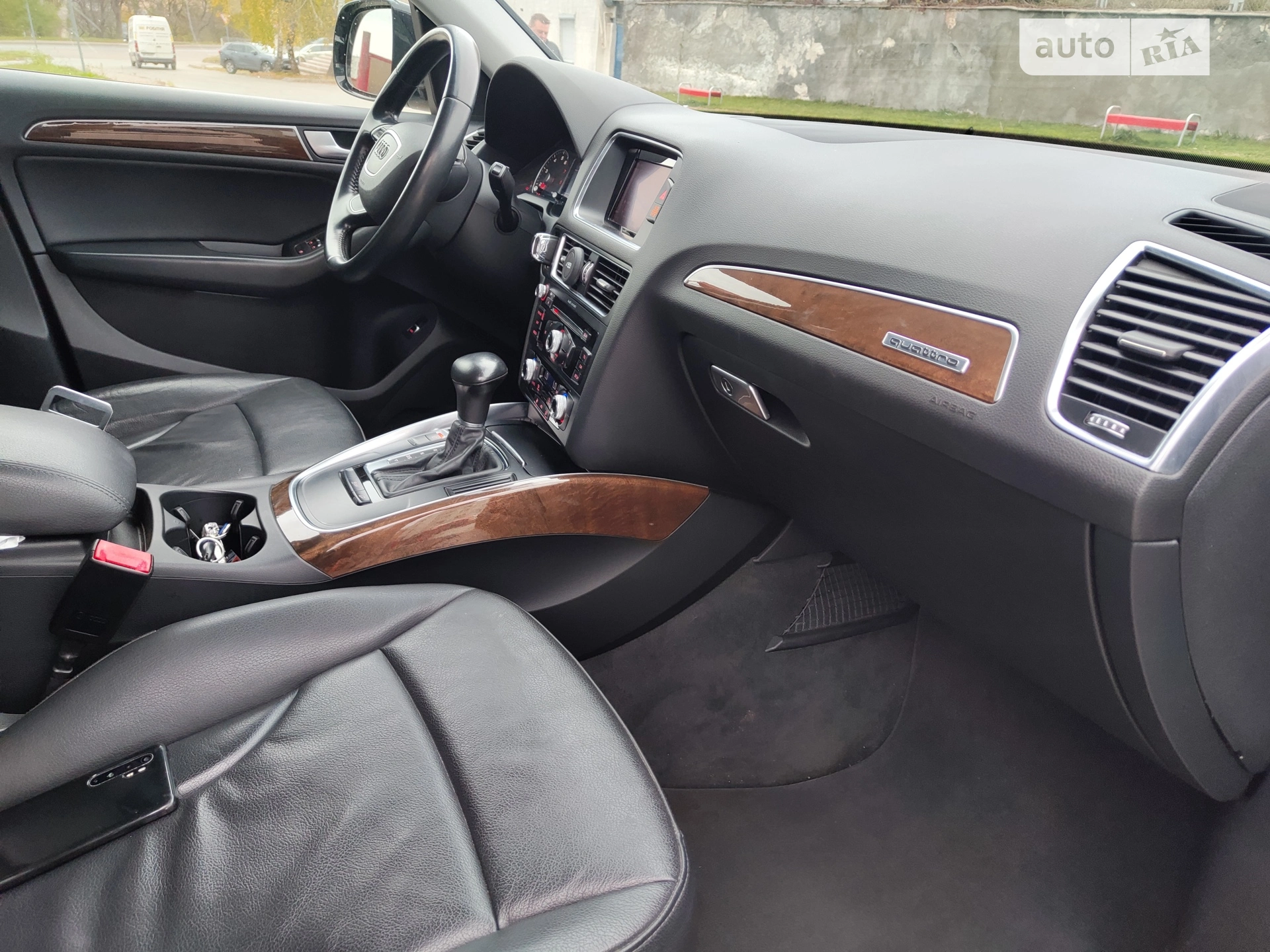 2015 Audi Q5 - мініатюра 30