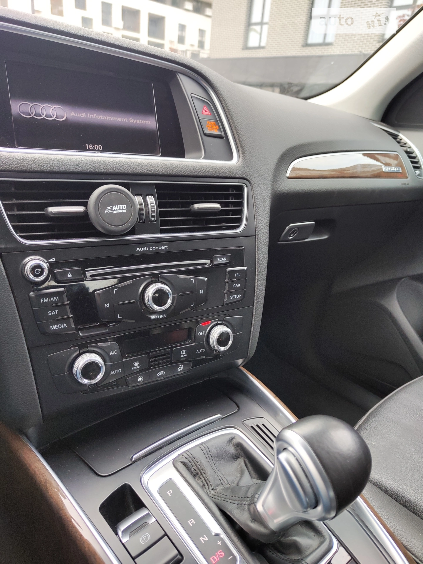 2015 Audi Q5 - мініатюра 33