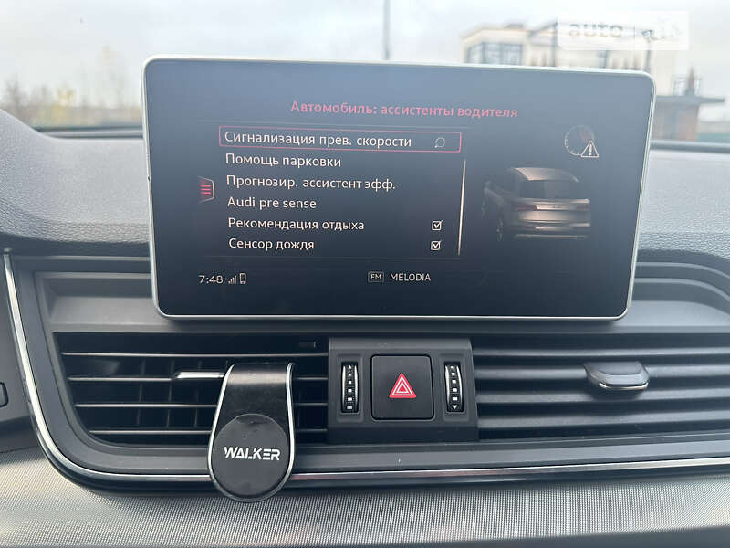 Внедорожник / Кроссовер Audi Q5 2017 в Виннице